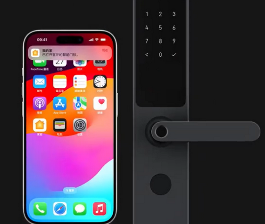 合川iPhone维修站分享在iPhone上使用家庭钥匙开启智能门锁 
