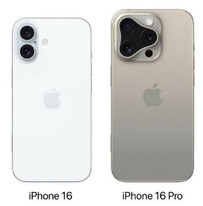 合川苹果16维修网点分享iPhone16系列提升明显吗 