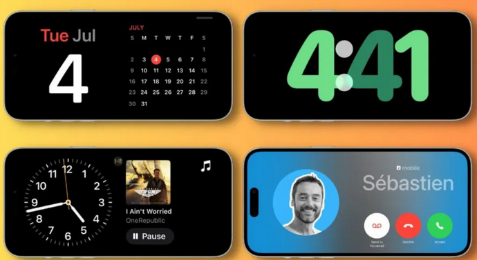 合川苹果手机维修分享iOS17横屏充电待机显示有什么好处 