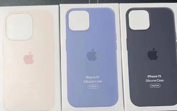 合川苹果14维修站分享iPhone14手机壳能直接给iPhone15用吗?