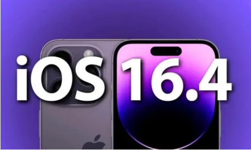 合川苹果14维修分享：iPhone14可以升级iOS16.4beta2吗？ 