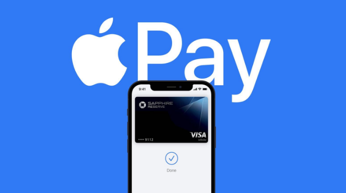 合川苹果14服务点分享iPhone 14 设置 Apple Pay 后，锁屏密码不正确怎么办 