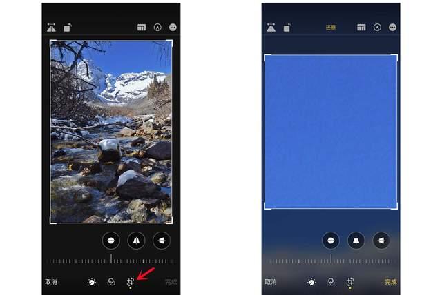 合川苹果手机维修分享iPhone手机如何使用裁剪功能隐藏照片 