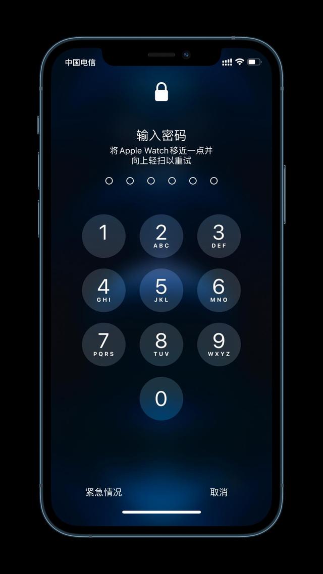 合川苹果手机维修分享Apple Watch解锁iPhone功能效果怎么样 